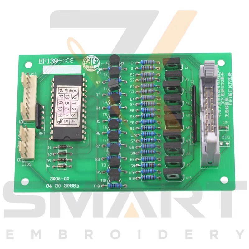 Карта EF139 для системы DAHAo китайские запчасти для шлифовальных машин EDH0503-EF139-C